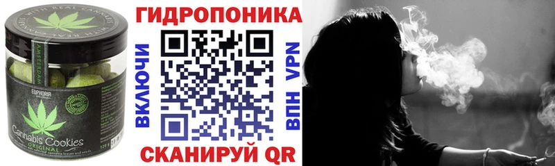 Еда ТГК конопля  Купить где  Нижний Ломов 