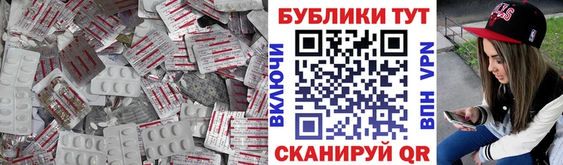 Купить закладки  Нижний Ломов  Ecstasy Philipp Plein 