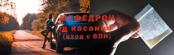 apvp Арсеньев