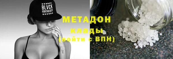 mdpv Баксан