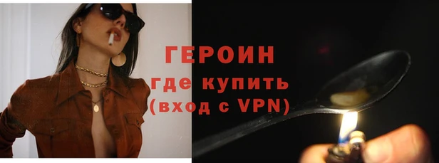 mdpv Баксан