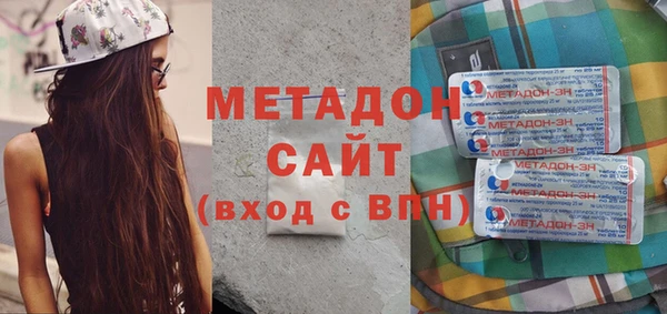 кокаин Балахна