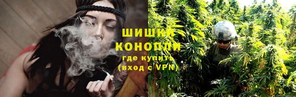 кокаин Балахна