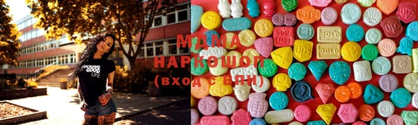 mdpv Баксан