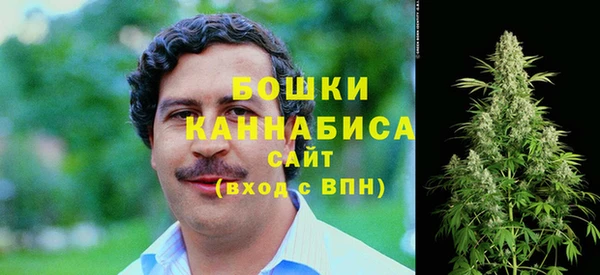 COCAINE Балабаново
