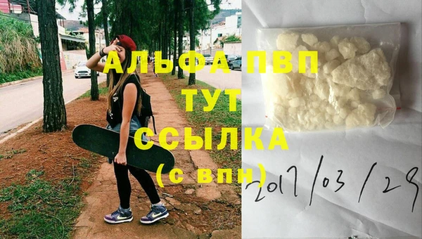 mdpv Баксан