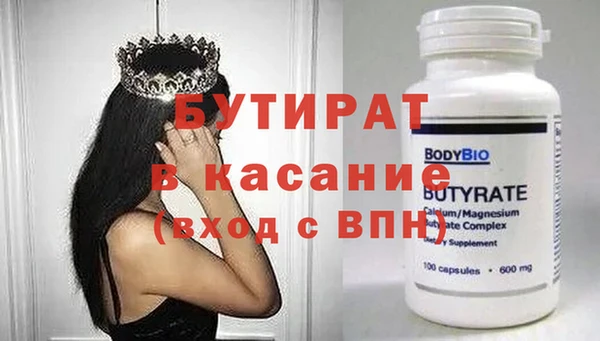 mdpv Баксан